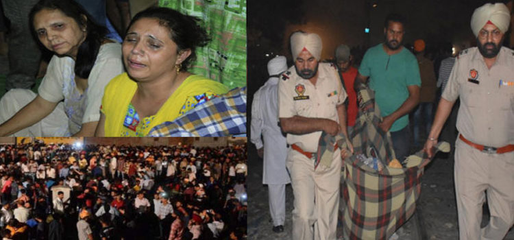 Amritsar Train Accident