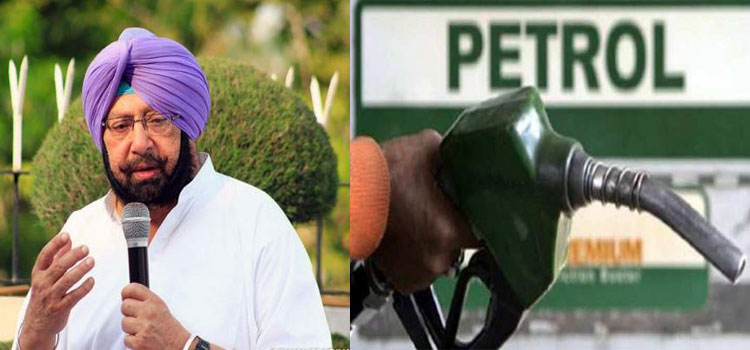 Captain Amarinder Singh