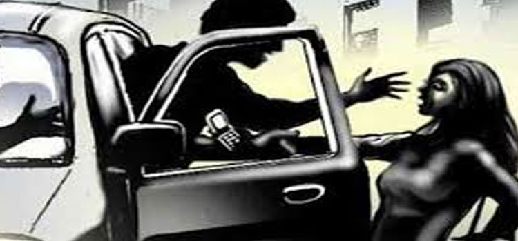 Chandigarh Crime