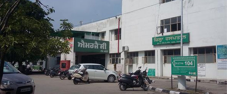 Civil Hospital