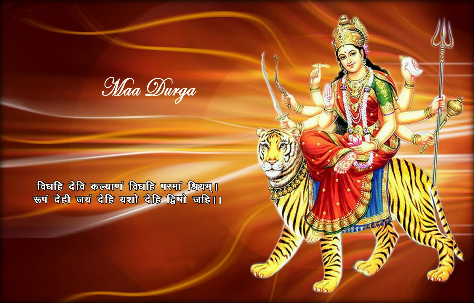 Durga Puja  Navratri HD Wallpapers Free Download  Let Us Publish