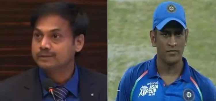 MS Dhoni