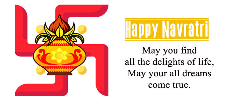 Navratri Wallpaper 2018