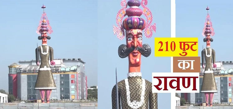 Worlds Largest Rawan Effigy