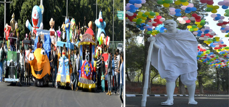 Chandigarh Carnival
