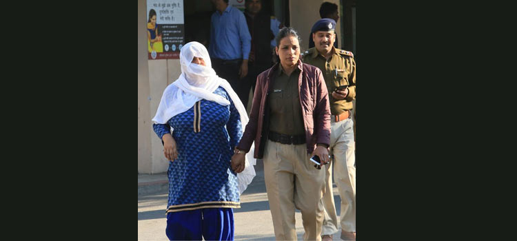 Chandigarh Murder Crime