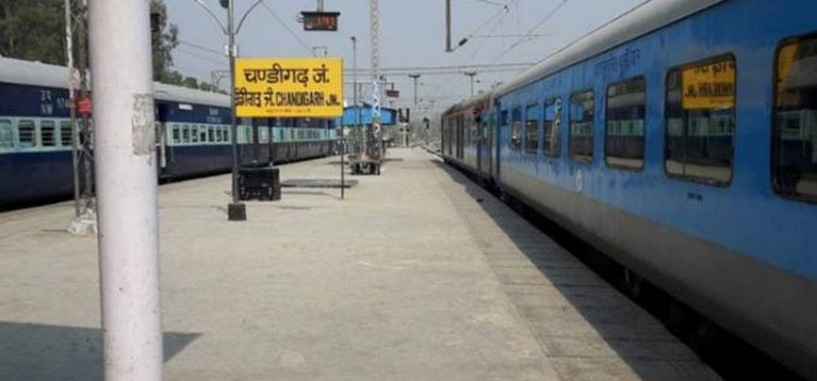 Chandigarh Railway Station