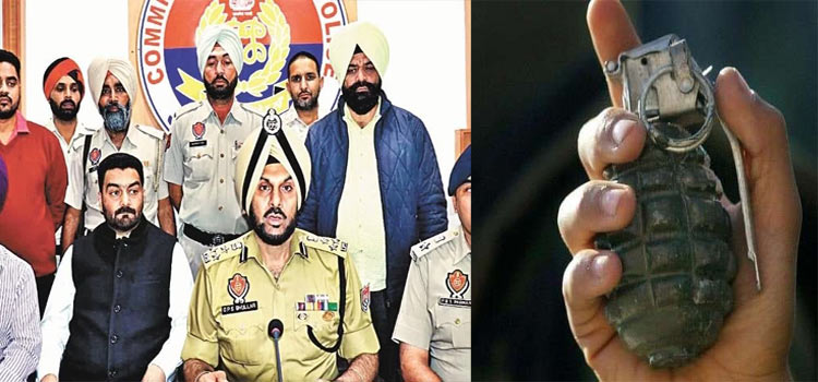 Granade Attack In Jalandhar Police Station