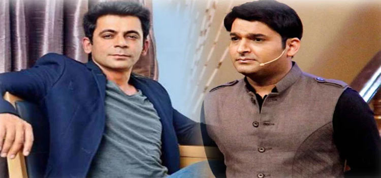 Kapil Sharma And Sunil Grover