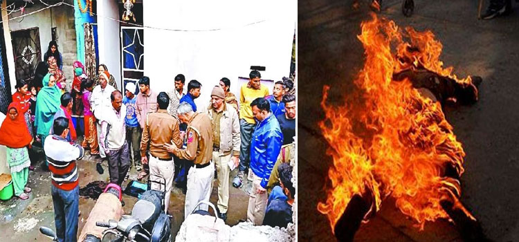 Husband Put In Petrol