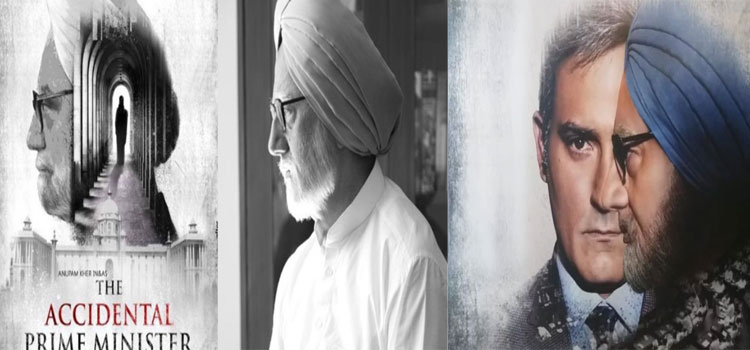 The Accidental Prime Minister