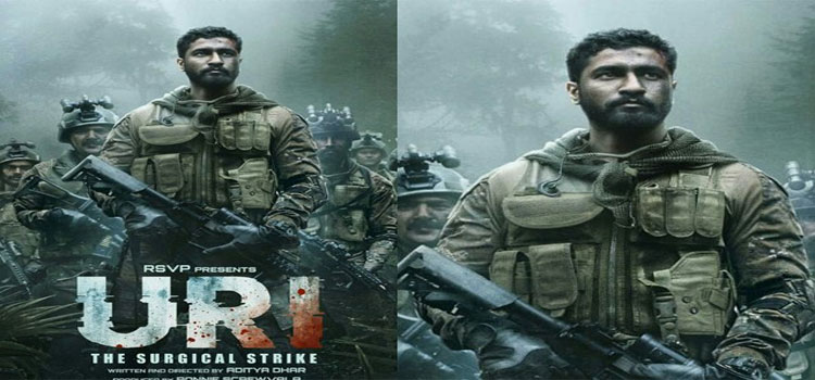 Uri Surgical Strike