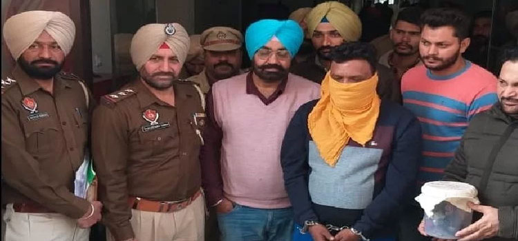 Vicky Arrested In Firozpur
