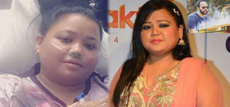 Comedian Bharti singh