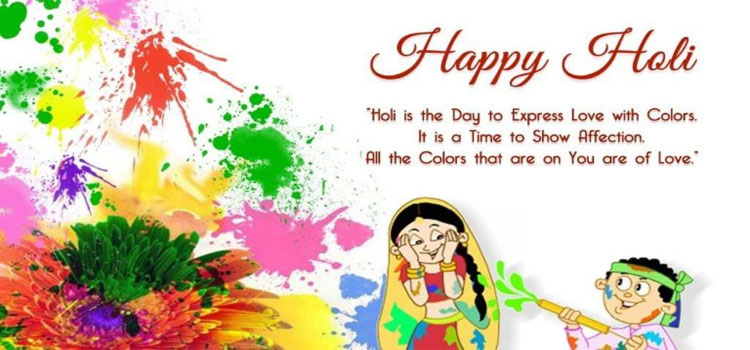 Holi HD Wallpapers