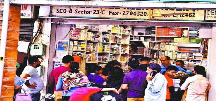 Chandigarh Book Stores