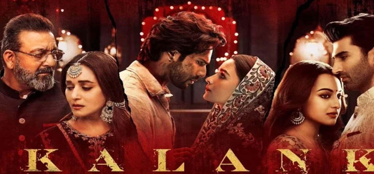 Kalank