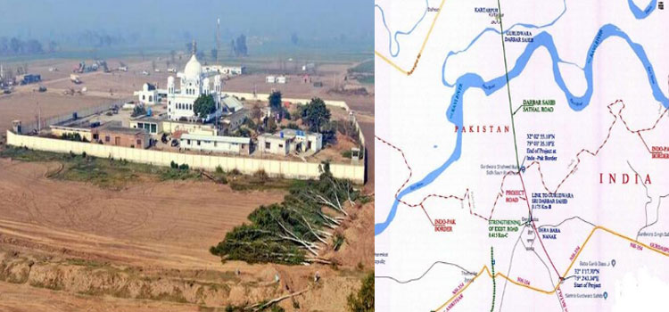 Kartarpur Corridor