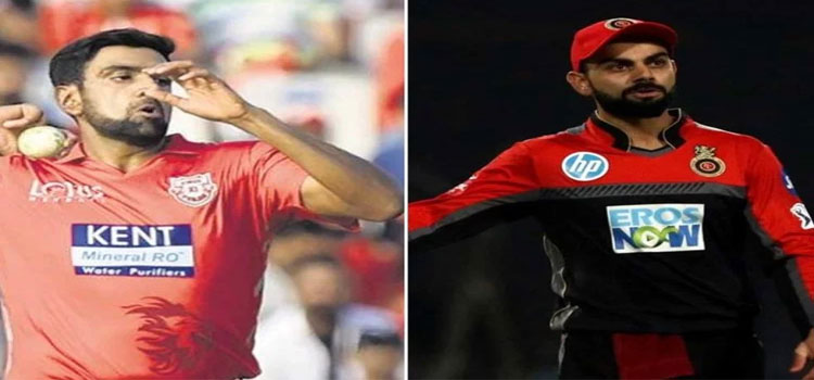 Kings Xi Punjab Vs Royal Challengers