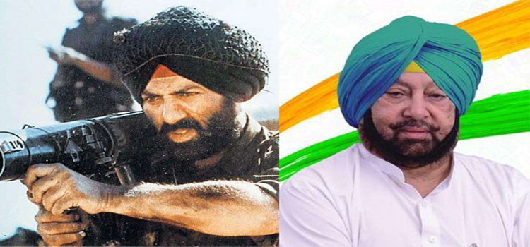 Sunny Deol vs Capt Amarinder Singh