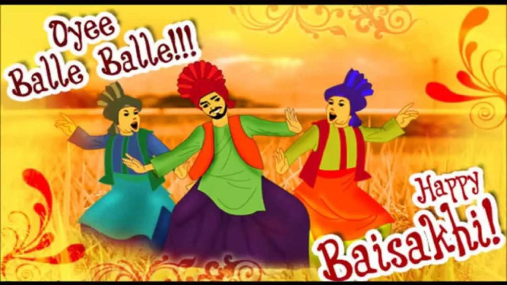 Happy Baisakhi