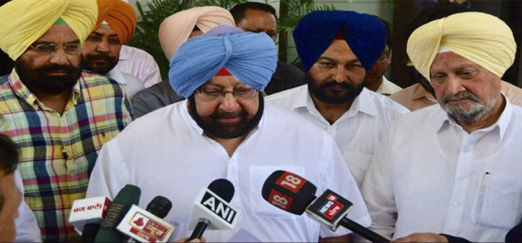 Amarinder Singh