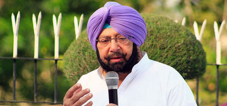 Captain Amarinder Singh