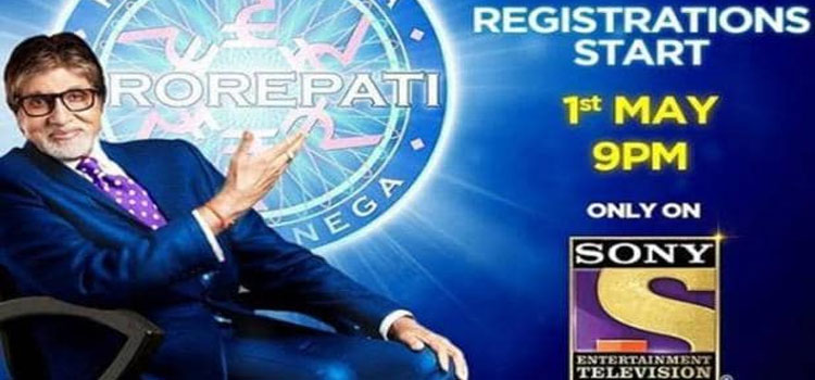 Kaun Banega Crorepati 11