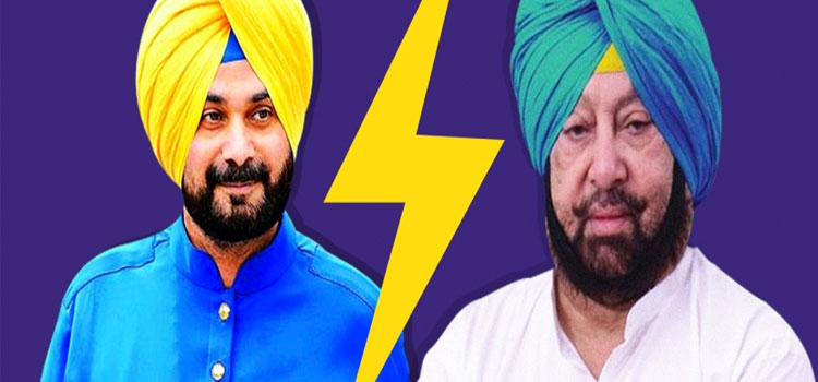 Captain Amrinder Singh