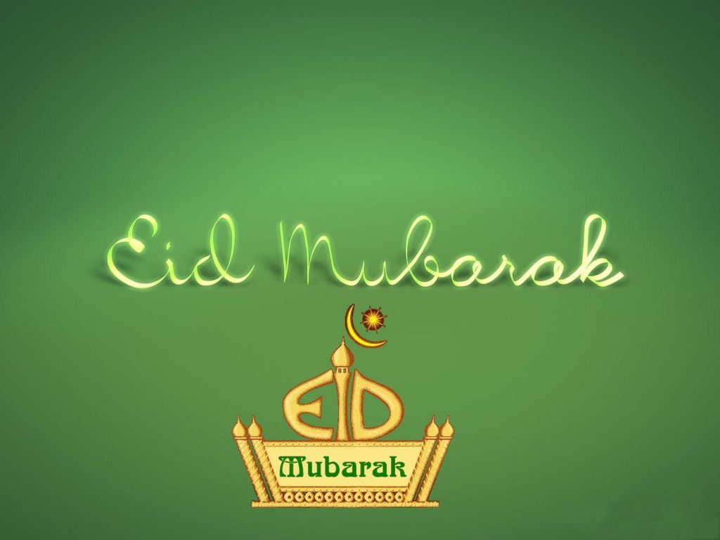 Eid Mubarak