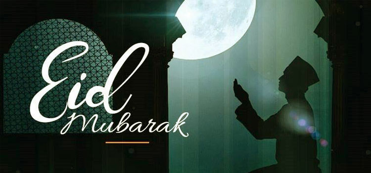 Eid Mubarak