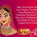Karva Chauth 2019