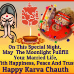 Karva Chauth 2019