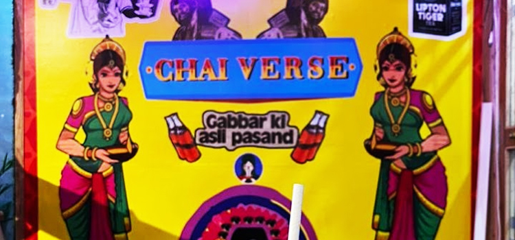 Chai Verse