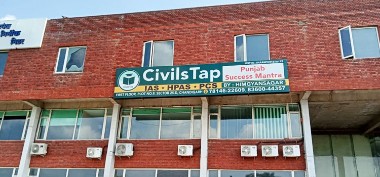 Civilstap Himachal Pradesh