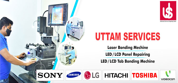 Uttam Services